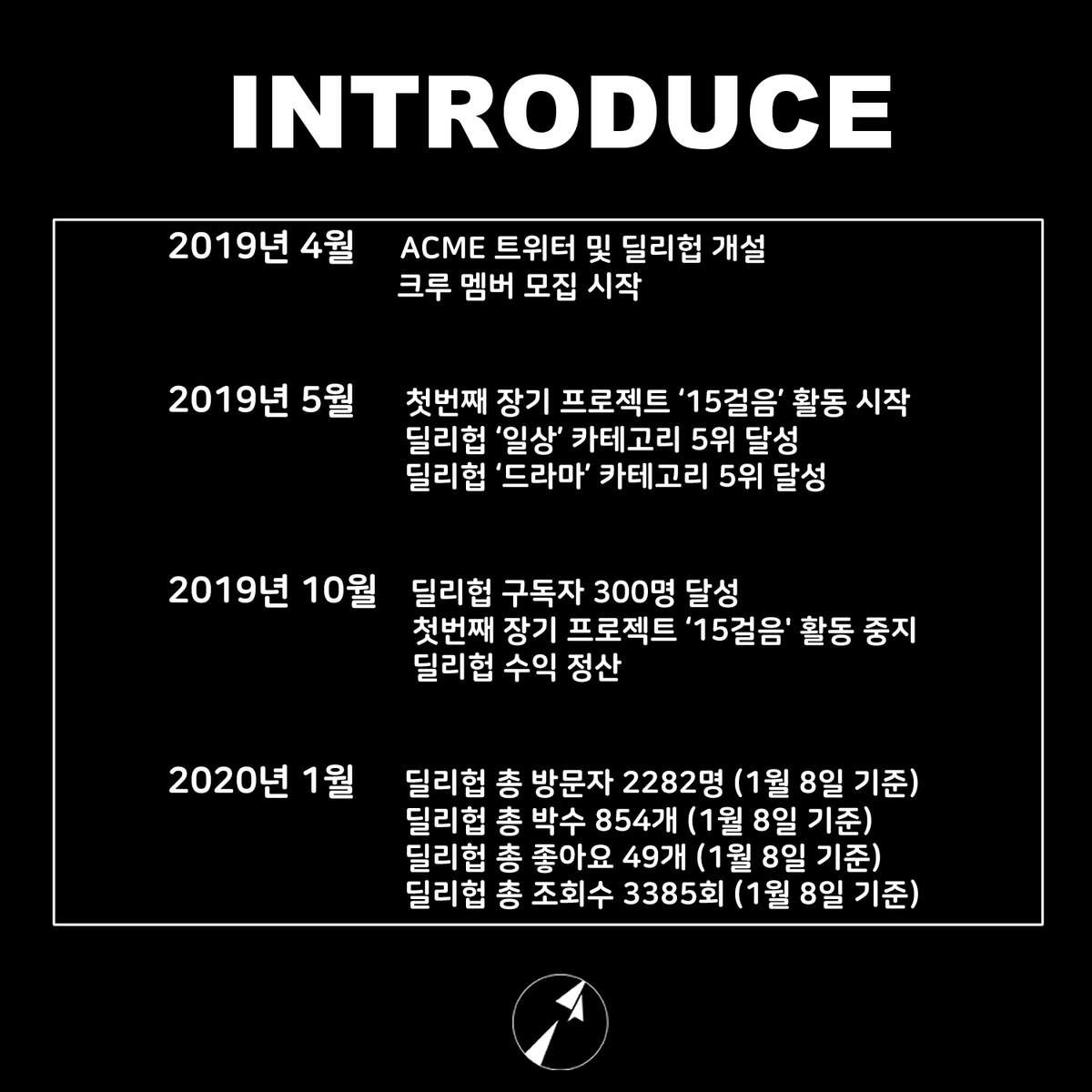 artcrewacme's tweet photo. 많은 홍보와 관심 부탁드립니다. 감사합니다. 
#래디컬_트친소 #반혼여성의_삶 https://t.co/4V6w6mtQAZ