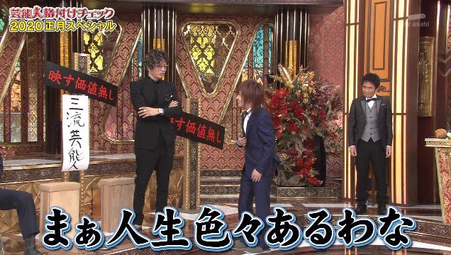 @lTfC8qI4PATLiaC ちーす❗これはおそらく悪名高き｢キャリア開発室｣だぜベイビー‼️www 