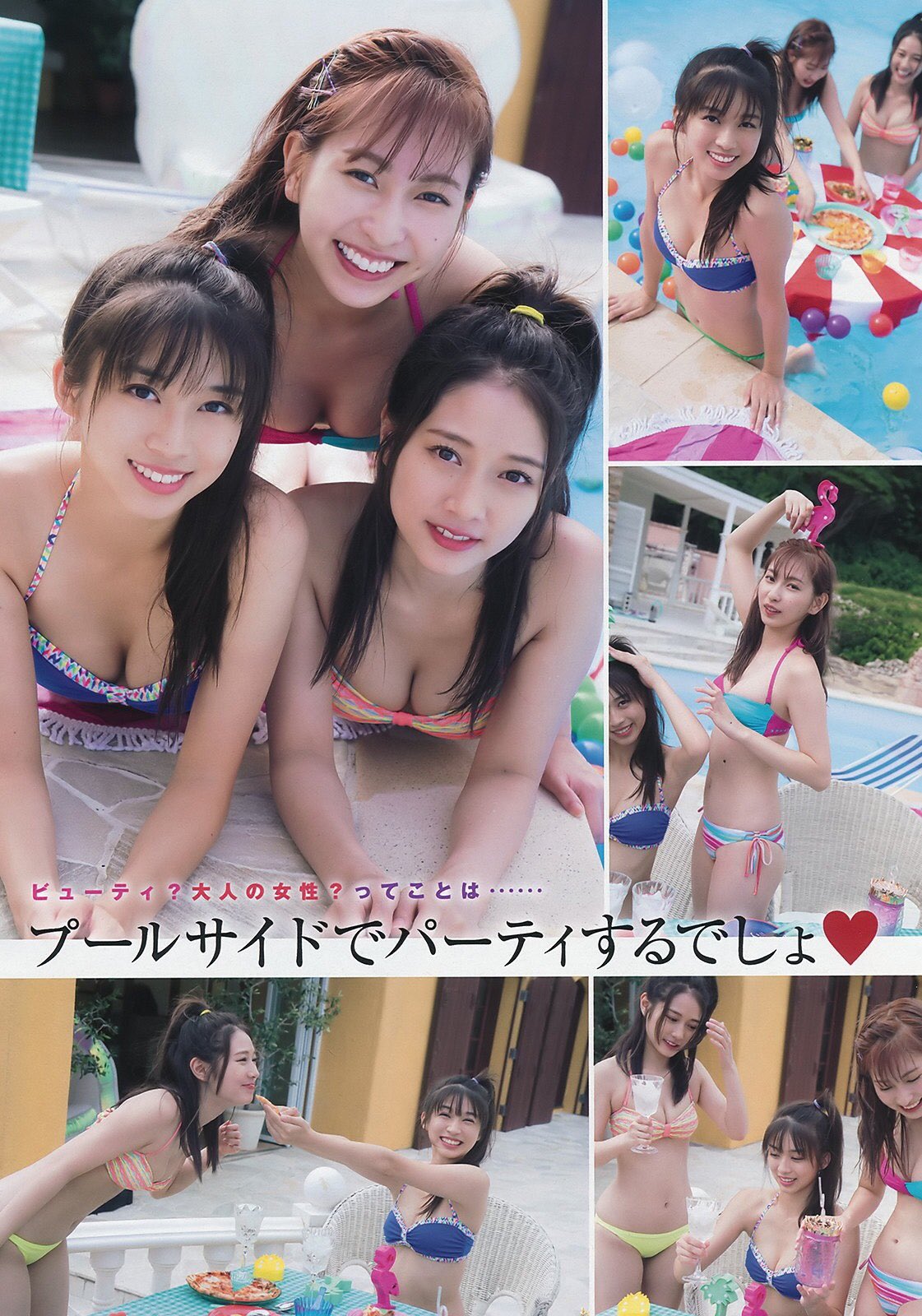 ハロプロ　エロ 