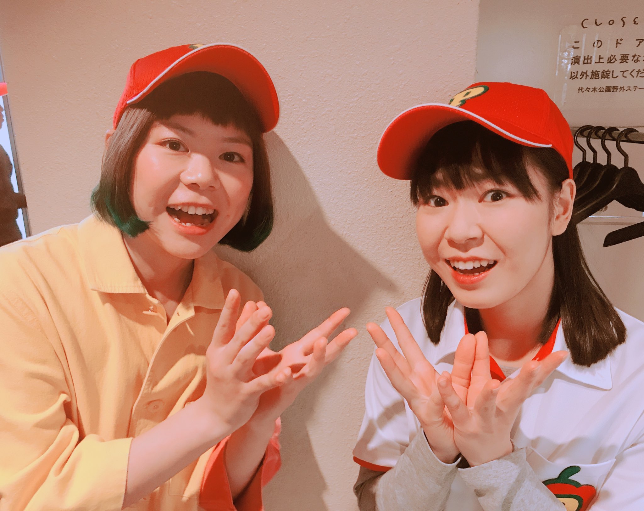 小島あやめ おみそはんさんがご結婚されて 再び浮上している同一人物説 あやめとおみそはんさんは別人ですよ ご結婚 本当におめでとうございます Djみそしるとmcごはん おみそはん 小島あやめ 似ている 小島あやめ おみそはんさんがご結婚されて 再び浮上している同一人物説 あやめとおみそはんさんは別人ですよ ご結婚 本当におめでとうございます Djみそしるとmcごはん おみそはん 小島あやめ 似ている