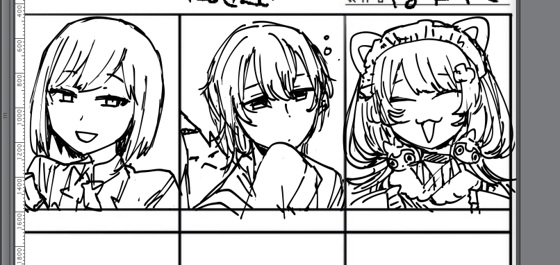 いきぬきらふ #タグのあれ 