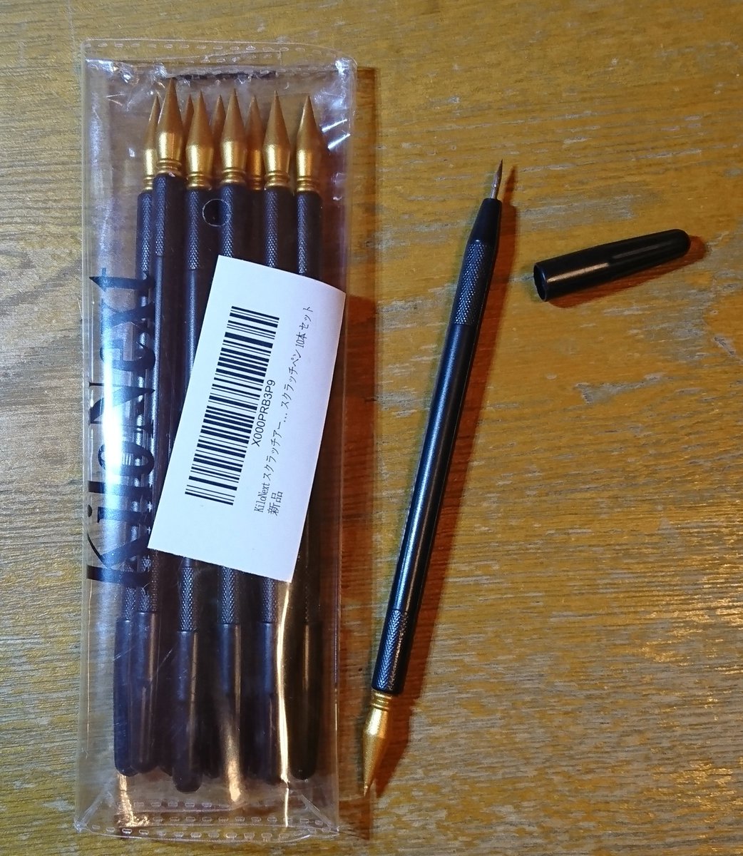 ট ইট র 紫香 しかお スクラッチアート すごく削りにくくて Amazonでペンを買ったら 削りやすくなった 思うように削れなかった 色を出すところもめちゃめちゃ迷ったー スクラッチアート プリンセスの花飾り ヨーロピアンファンタジー