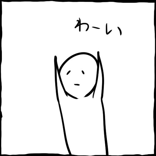 @Mash_tw 