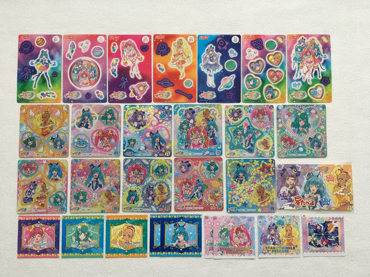 まりん 低浮上 No Twitter 交換 プリキュア シール ニッスイ 丸美屋 パン 譲 画像1 4 求 パンシール3弾 3 6 9 10 12 星たべよ スター ミルキー 2枚以上からの交換でお願い致します 検索からもお気軽にお声がけ下さい T Co Tqtncrpizj まりん 低浮上 No Twitter 交換 プリキュア シール ニッスイ 丸美屋 パン 譲 画像1 4 求 パンシール3弾 3 6 9 10 12 星たべよ スター ミルキー 2枚以上からの交換でお願い致します 検索からもお気軽にお声がけ下さい T Co Tqtncrpizj
