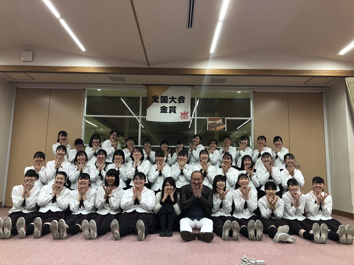 水戸女子高等学校吹奏楽部 このアカウントを作って今日で3年目となりました もっと多くの方々に水戸女子高等学校吹奏楽部のことを知っていただけるよう頑張ります Mytwitteranniversary 水戸女子高等学校吹奏楽部 水戸女子高等学校吹奏楽部 このアカウントを作って今日で3年目となりました もっと多くの方々に水戸女子高等学校吹奏楽部のことを知っていただけるよう頑張ります Mytwitteranniversary 水戸女子高等学校吹奏楽部