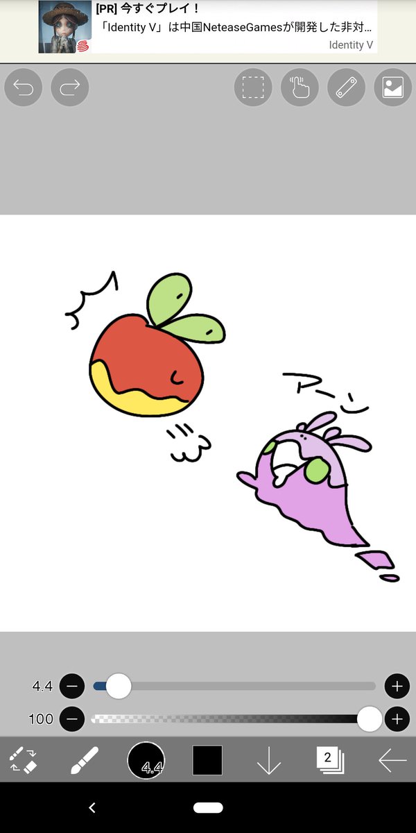 ヌメラのtwitterイラスト検索結果 ヌメラのtwitterイラスト検索結果