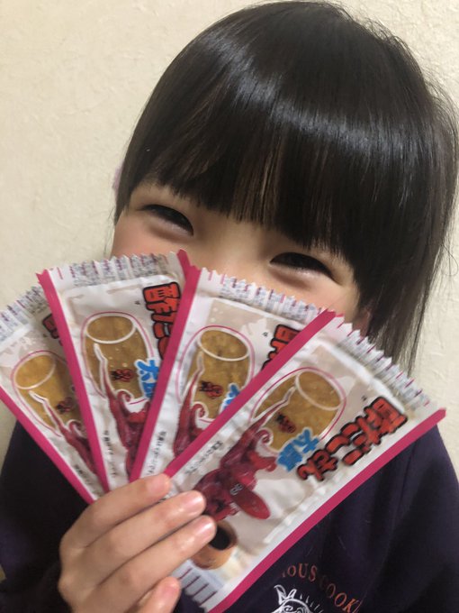 Twitterのコスプレ画像47