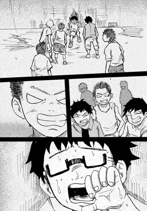 先生失格!1/12

3年前、いじめについて
考えてた時に描いた作品です 