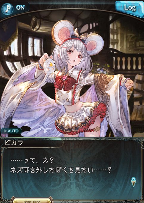 そとのtwitterイラスト検索結果