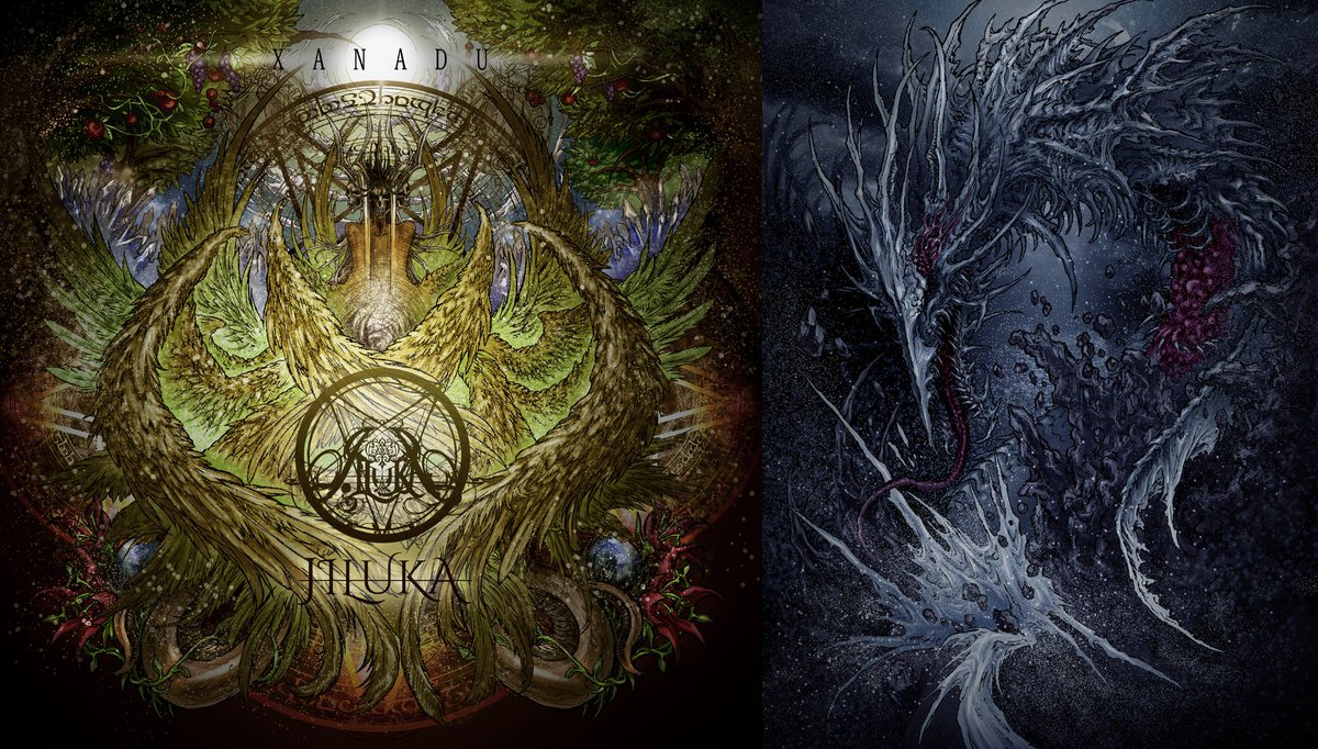 幽妃-yuki-✝️Illustrator on X