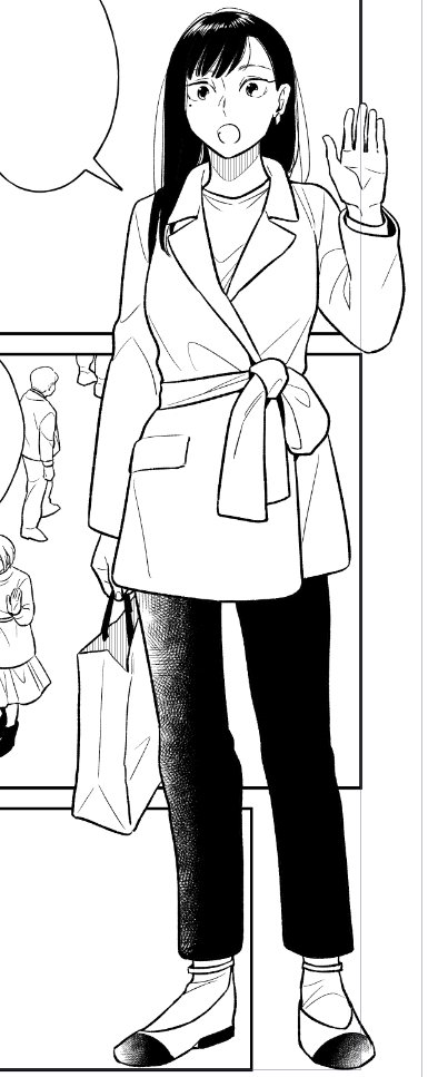 わーいコマぶち抜き全身絵(漫画っぽいから好き) 