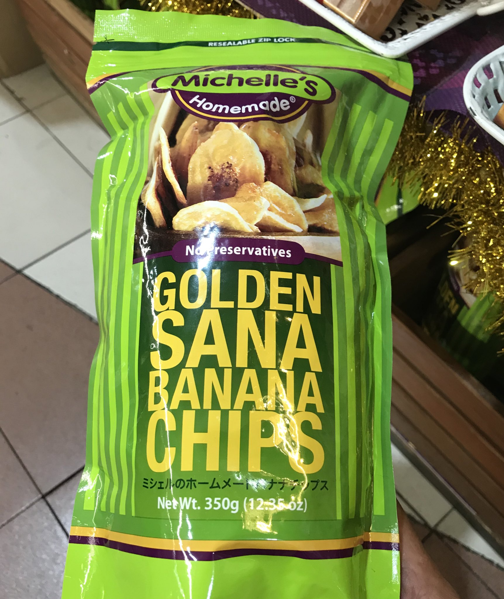 Sam ｻﾑ バナナチップス 脳や血管を衰えさせない効果があり高血圧を抑え脳卒中のリスクを減らす効果があるらしいです 植物繊維が豊富で手軽に食べれる バナナ王国 のバナナチップスはお土産にもおすすめです フィリピン バナナチップス