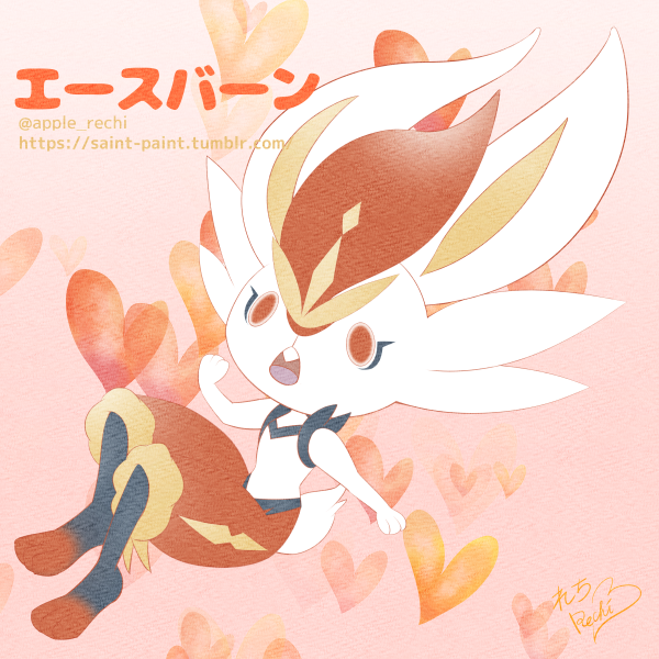 ポケモン剣盾のtwitterイラスト検索結果