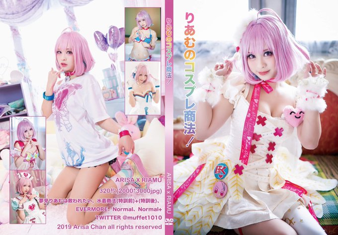 Twitterのコスプレ画像40