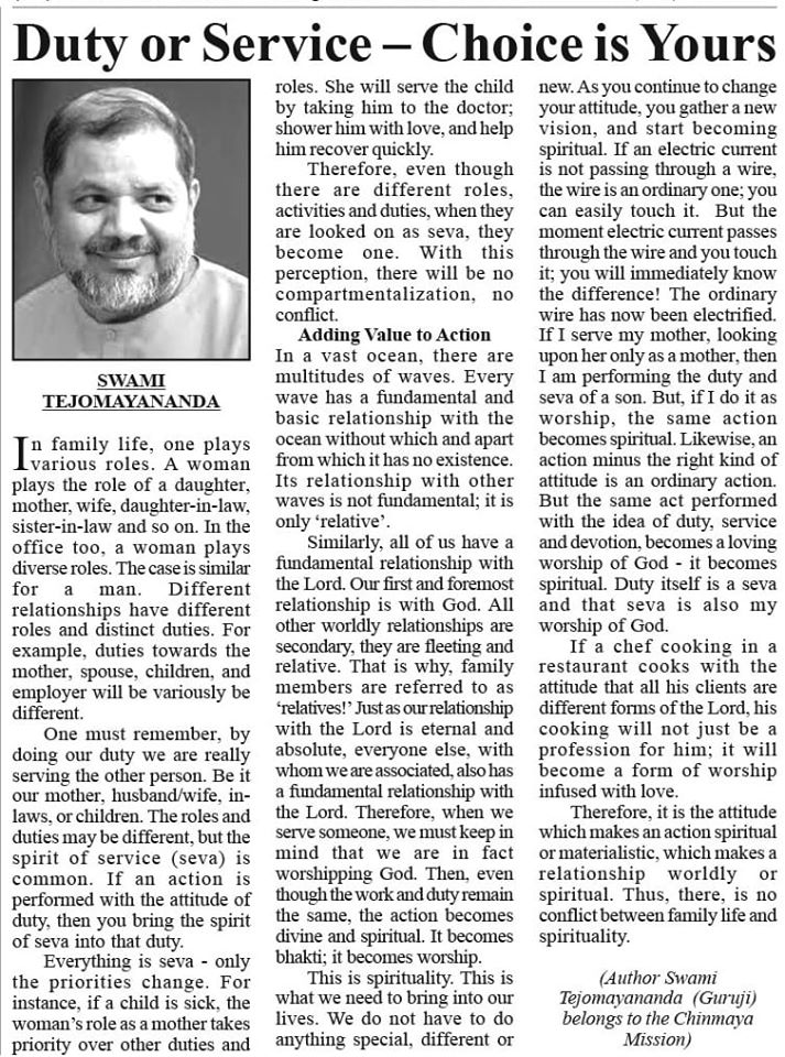 Chinmaya Mission on Twitter "An article by Pujya Guruji Swami