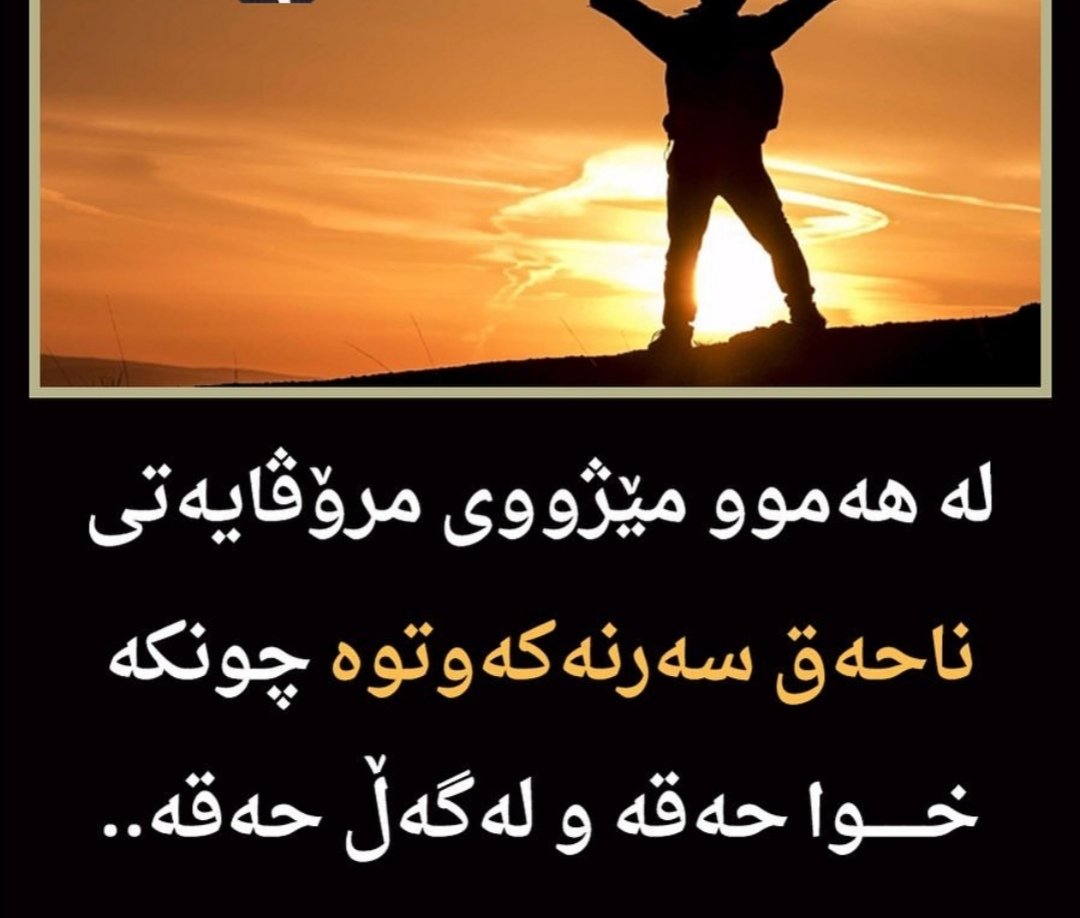 MahmwdHiwa's tweet photo. https://t.co/aTNV6E06xp