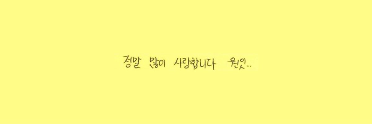 x1poodle's tweet photo. First photo © to @serephady 😍 cuz I was able to re-edit it ☺️
Feel free to save/use the headers 😍😘
@x1members @x1official101
#엑스원_새로운_시작 #NEWX1_support #reboot_X1 #no_disband_X1 #WeTrustX1 #SONGHYEONGJUN #X1_new_beginning #X1Forever #X1_REDEBUT #X1_Always_OT11 https://t.co/QnQV01byWv