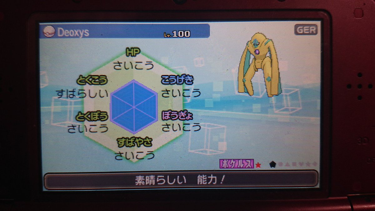 改造厨 改造厨
