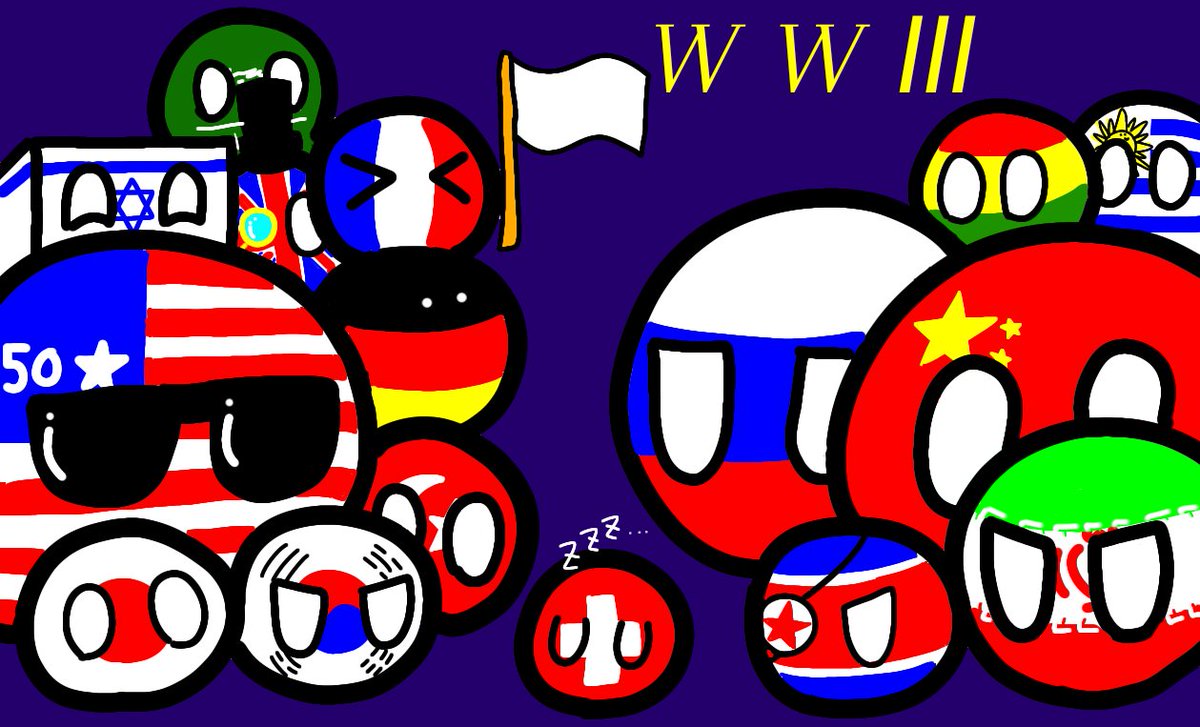 第三次世界大戦 #ポーランドボール