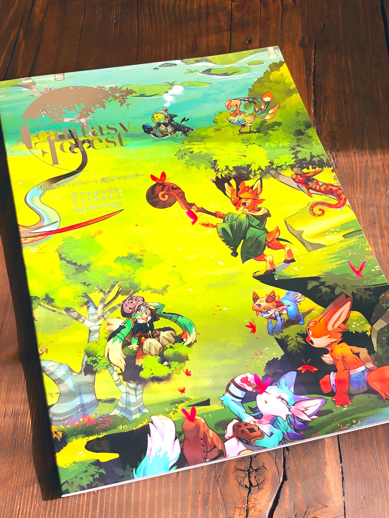Fantasy Forest (@FtsForest) / X
