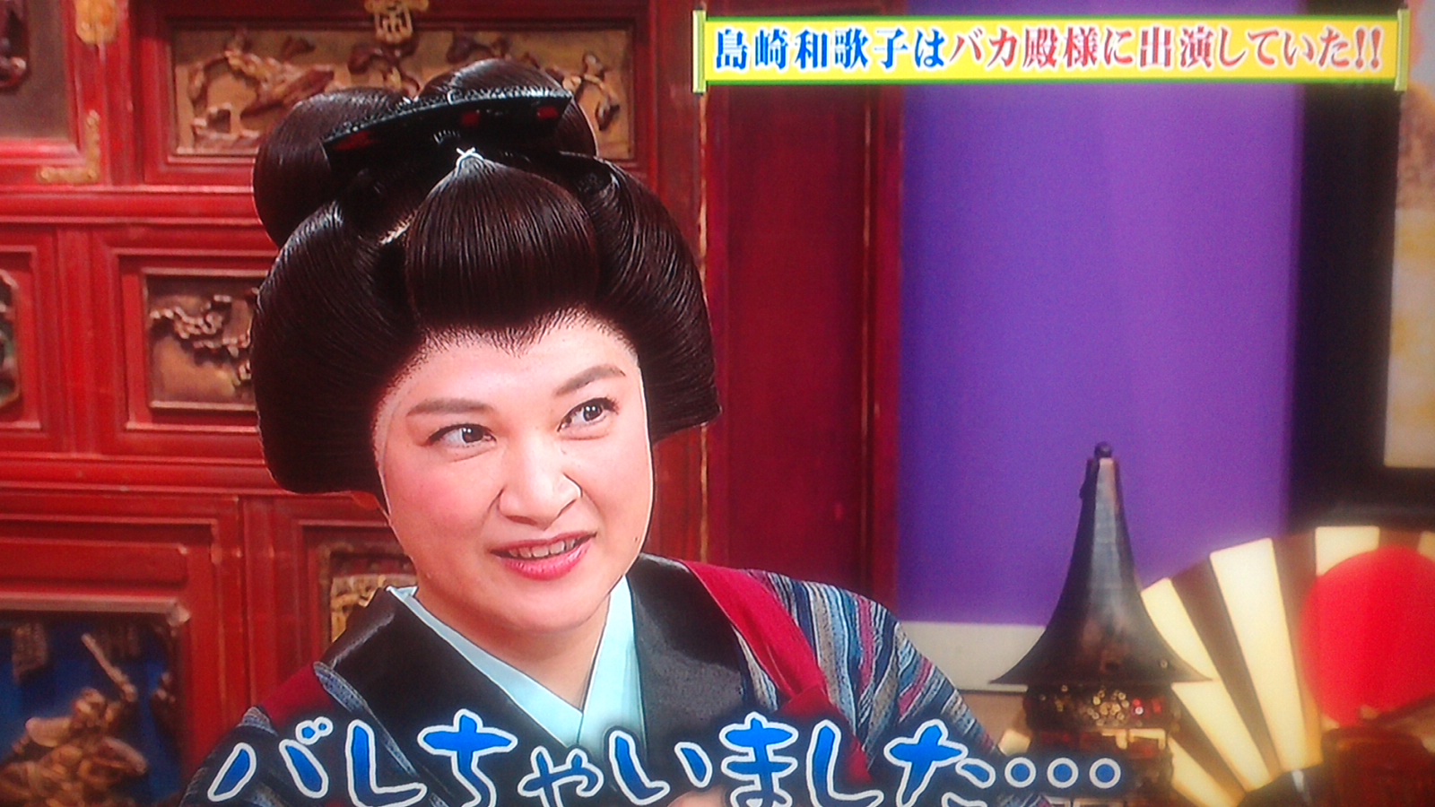志村けん バカ殿 どてら 志村けんのバカ殿様 DVD-BOX〈3枚組〉 - メルカリ