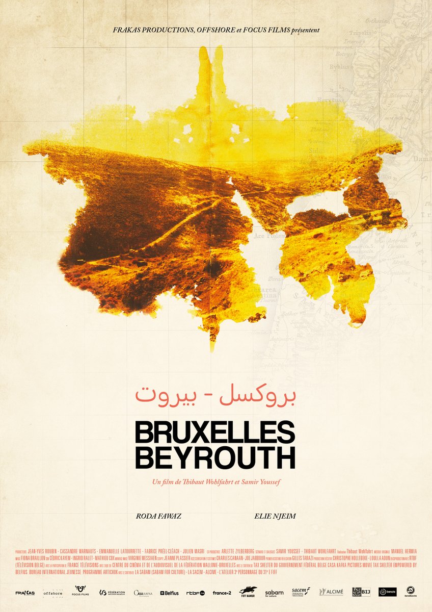BRUXELLES-BEYROUTH de Thibaut Wohlfahrt &amp; Samir Youssef, coproduit par Offshore, FraKas Productions et Focus Films, est nommé pour le Magritte du Meilleur Court métrage !!! #magritteducinema <a href="/OffshoreFilms/">Offshore</a> <a href="/FrakasProd/">Frakas Productions</a> <a href="/ManifestFr/">Manifest</a> lesmagritteducinema.com/contact_r.php?…