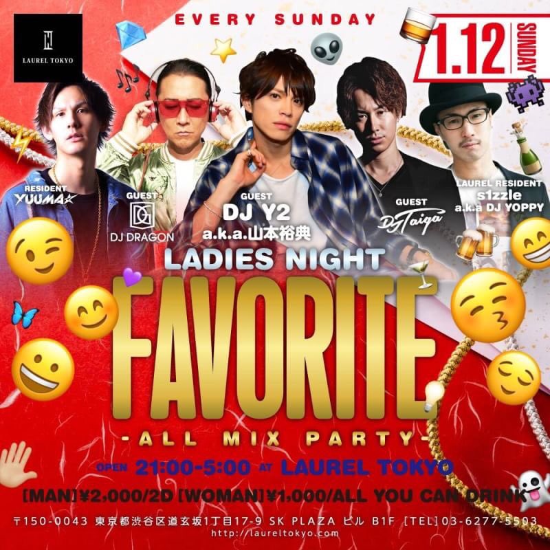 M1SAK1dj's tweet photo. 1/12sun 
渋谷LAUREL TOKYOにて
DJ Y2こと #山本裕典 さんなど豪華guest登場✨

DJ参加します。
参加ご希望の方はDMからゲストにてご案内✨
女性の方は🉐ケーキやシャンパン飲み放題など特典多数🉐

#渋谷クラブ
#EDM
#渋谷
#クラブ
#俳優 
#六本木クラブ
#CLUB
#芸能人 https://t.co/MLToCySHNN
