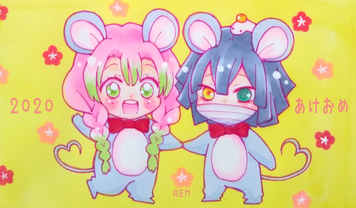 漫画 おばみつ詰め合わせ まとめ