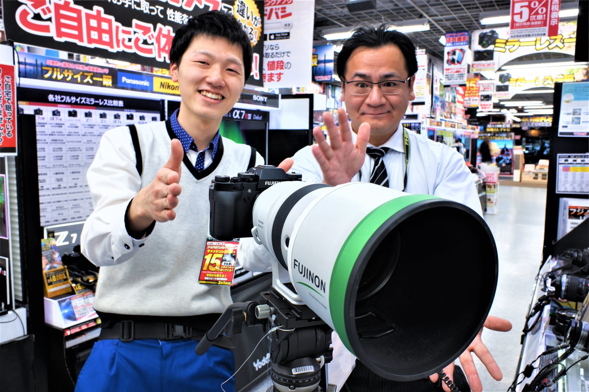 ヨドバシカメラ 札幌店 終了間近 期間限定展示 Fujinonレンズ 富士フイルムのレンズ Xf0mmf2 R Lm Ois Wr の 期間限定展示は1月12日 日 まで 商品詳細 T Co X9suw4g5oc 普段なかなか見ることが出来ないレンズをじっくりお