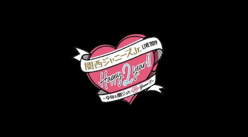 Shu11_111's tweet photo. 関ジュ素顔4 配布します😊

RT＋���ォロー

購入履歴又は購入した証拠になるもの提示していただけましたら優先に配布いたします。

sendにて配布を考えていますので配布後リンクを手伝ってくださる方いましたら声かけお願いします。 https://t.co/mPuTokhn29