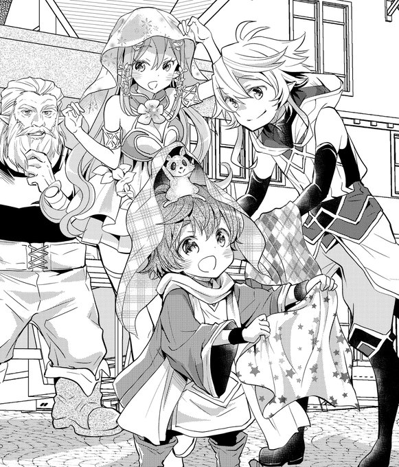 出遅れテイマーのその日暮らし を含むマンガ一覧 ツイコミ 仮