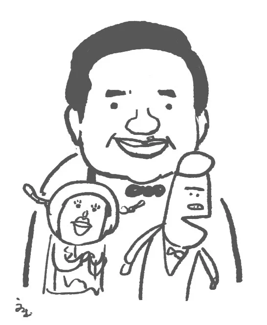 #雄三さん 