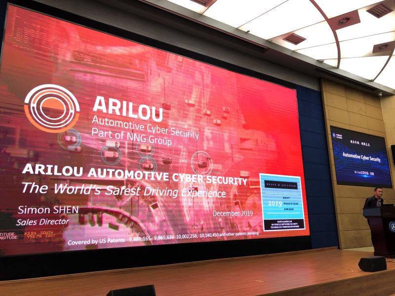 Arilou Automotive Cybersecurity tweet media