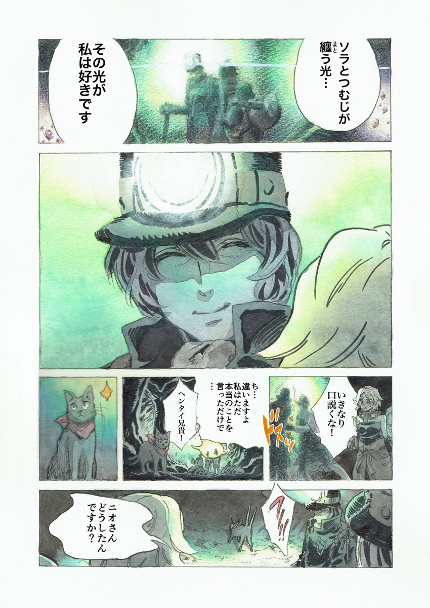② 