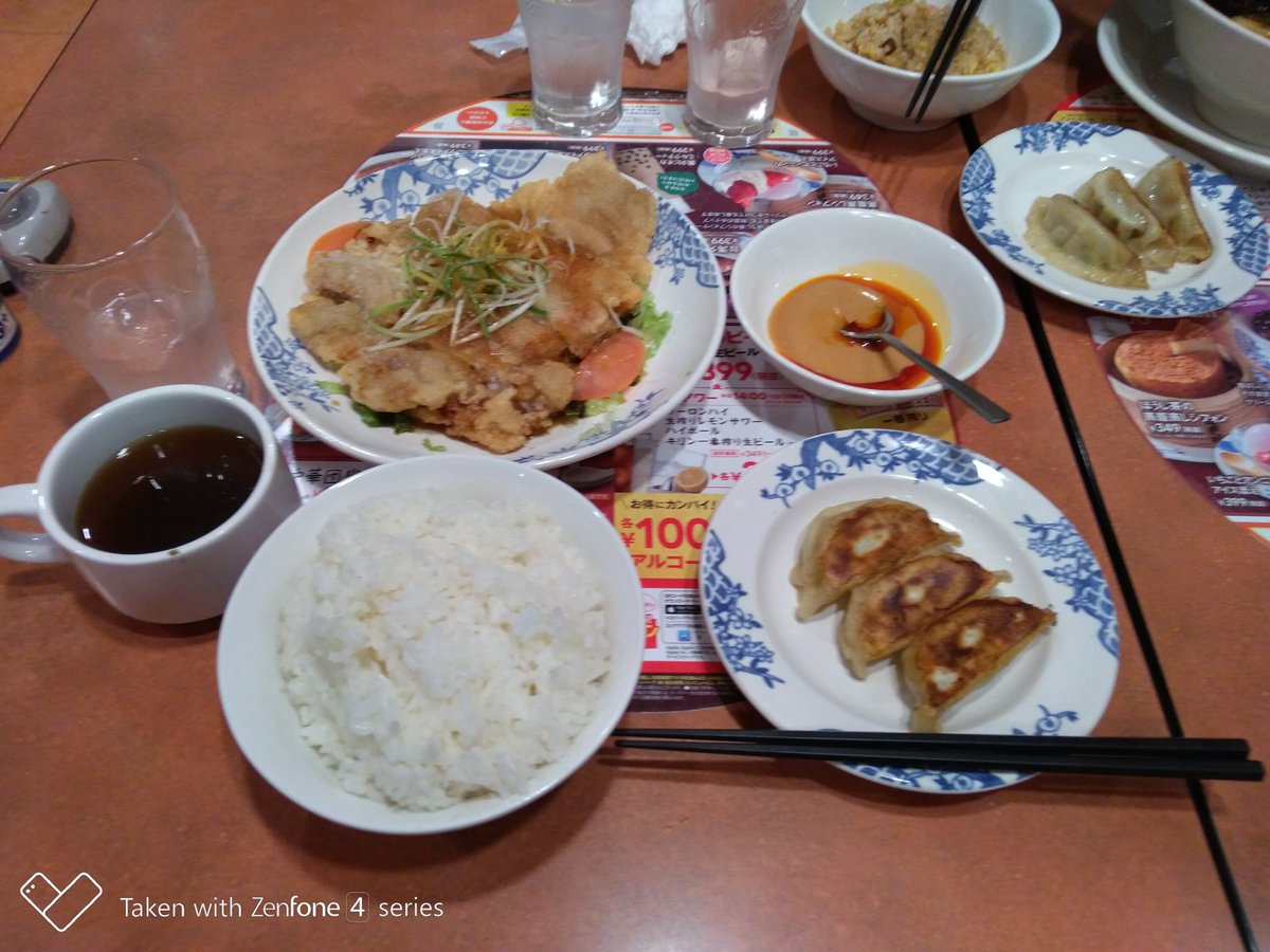 えなりん Auf Twitter 夕飯はバーミヤンにしてくれました 大判油淋鶏定食 大判油淋鶏 ゴマ味噌 ラー油ソース 大盛ご飯 焼き餃子三個 杏仁豆腐 スープバー ドリンクバー クーポン 御馳走様 夕飯 バーミヤン えなりん Auf Twitter 夕飯はバーミヤンにしてくれました 大判油淋鶏定食 大判油淋鶏 ゴマ味噌 ラー油ソース 大盛ご飯 焼き餃子三個 杏仁豆腐 スープバー ドリンクバー クーポン 御馳走様 夕飯 バーミヤン