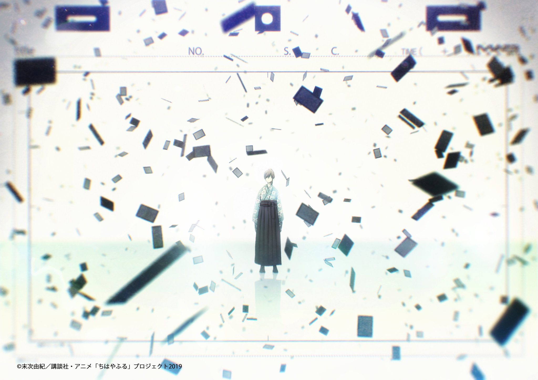 Madhouse Inc Twitter पर Tvアニメ ちはやふる3 第十三首 ふりゆくものはわがみなりけり 手に汗握る挑戦者決定戦 ご視聴ありがとうございました 撮影監督の伏原あかねさんより応援イラストを頂きました 次回もお楽しみに Chihaya Anime T Co Madhouse Inc Twitter पर Tvアニメ ちはやふる3 第十三首 ふりゆくものはわがみなりけり 手に汗握る挑戦者決定戦 ご視聴ありがとうございました 撮影監督の伏原あかねさんより応援イラストを頂きました 次回もお楽しみに Chihaya Anime T Co