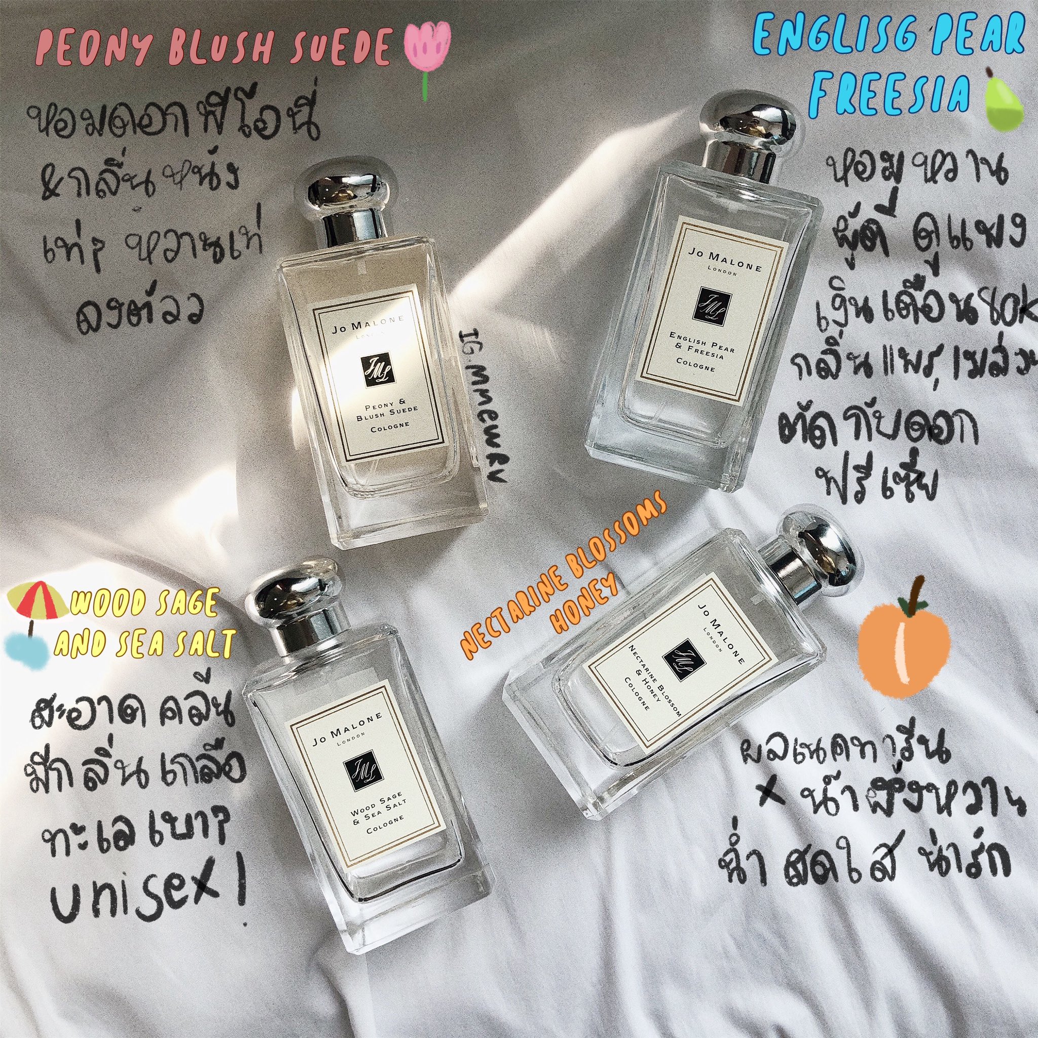 Peony Blush Suede Vs English Pear edu.svet.gob.gt