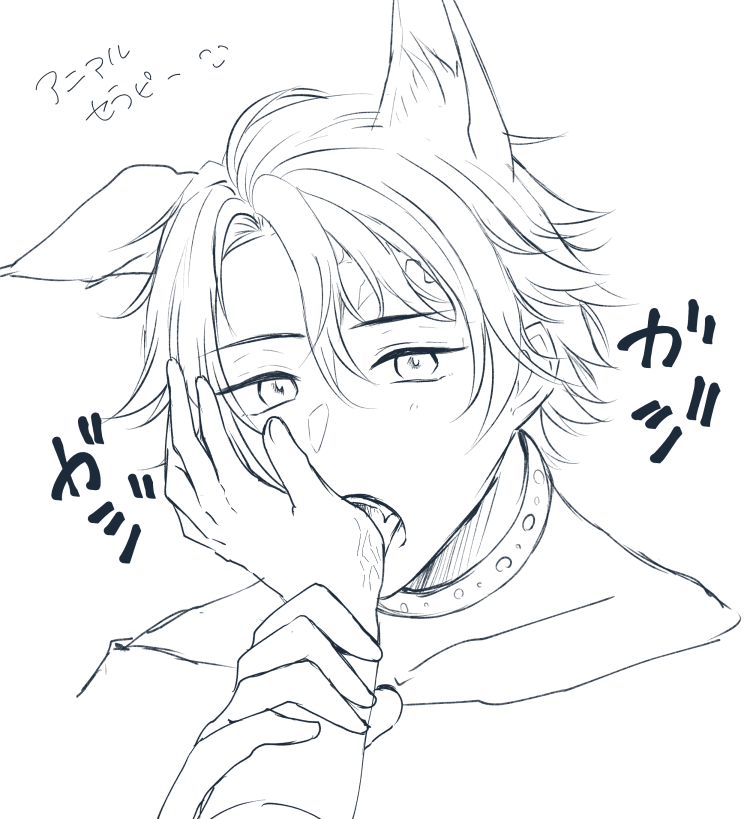 @yumeaka091 悪循環に!はかないで!!
動物セラピーしてゆっくりお休みくださいね😊 