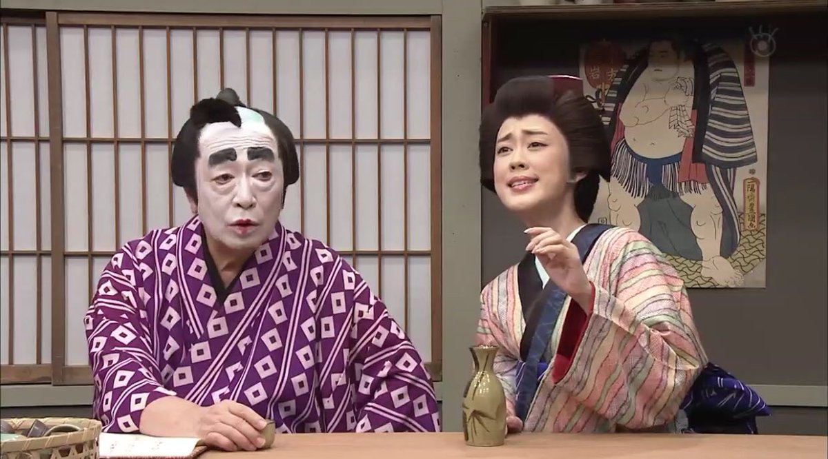 ট ইট র みどり虫 お馴染みコント演歌な居酒屋 殿の横で頼んでもいないお歌をサービスする女将 〆に殿からいっぱいどうかと勧められ 上から降るは滝の水 待ってましたーー 爆笑 バカ殿 丘みどり ট ইট র みどり虫 お馴染みコント演歌な居酒屋 殿の横で頼んでもいないお歌をサービスする女将 〆に殿からいっぱいどうかと勧められ 上から降るは滝の水 待ってましたーー 爆笑 バカ殿 丘みどり