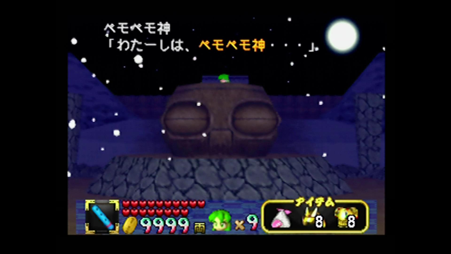 ネオ桃山 Twitter Search Twitter