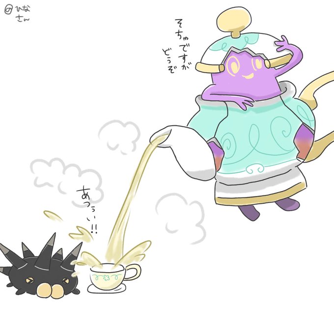 バチンウニのtwitterイラスト検索結果 古い順 バチンウニのtwitterイラスト検索結果 古い順