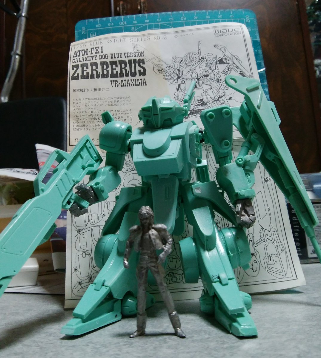コトブキヤ 1/35 装甲騎兵ボトムズ 青の騎士 テスタロッサ