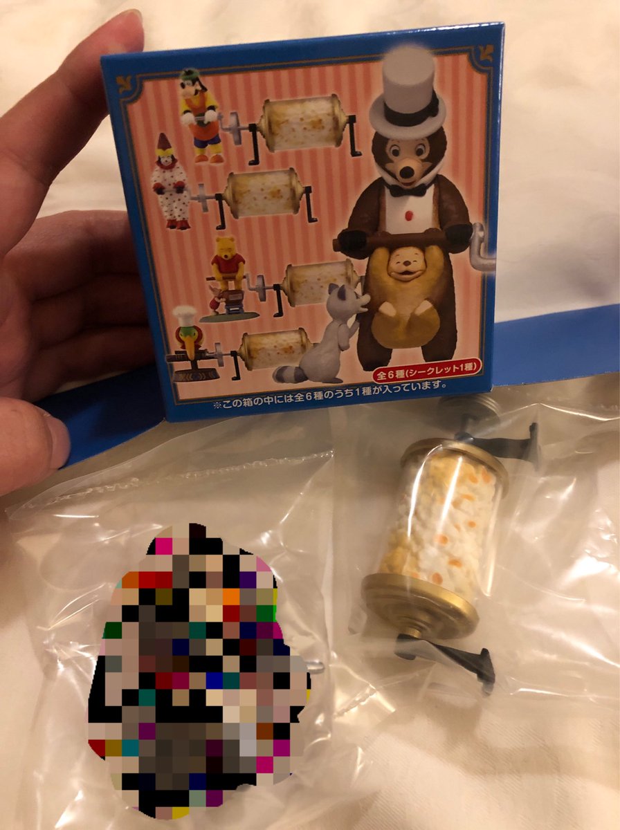 アオ 19 1 6発売のミニチュアフィギュアコレクション ポップコーン ２つ買ってヘンリーとまさかのシクレww 一番重いのがシクレかな シクレなのでモザイクかけておいた ディズニー ポップコーンワゴン ミニチュアフィギュアコ