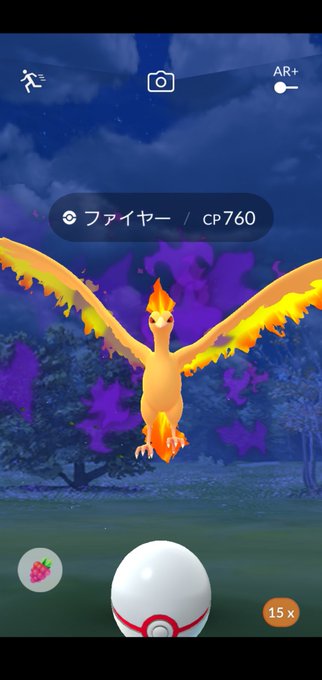 シャドウファイヤーのtwitterイラスト検索結果 古い順 シャドウファイヤーのtwitterイラスト検索結果 古い順