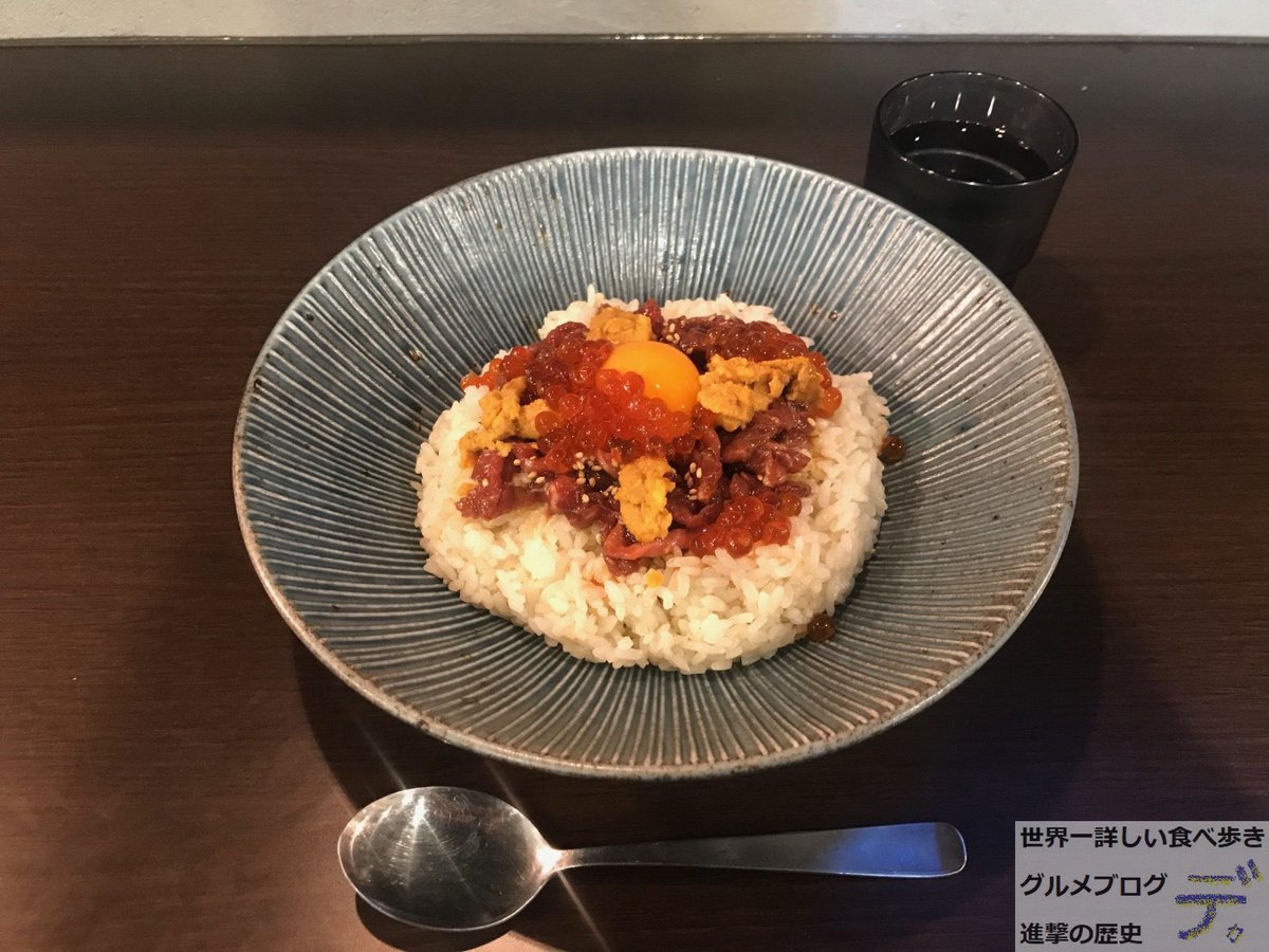 rekishichosadan's tweet photo. 「肉寿司」
秋葉原駅、渋谷駅、新宿駅、池袋駅など

新たな肉の美味しさを伝える様々な工夫・アイデアを凝らしたネタを堪能できるお店です。
【生肉ユッケ丼・梅・ご飯大盛り】は、新鮮で安全な馬肉・いくら・うにがのった最強コンビ丼です。

世界一詳しく調査しました。
https://t.co/Qwl1X6uJfg https://t.co/irFjkLcW30
