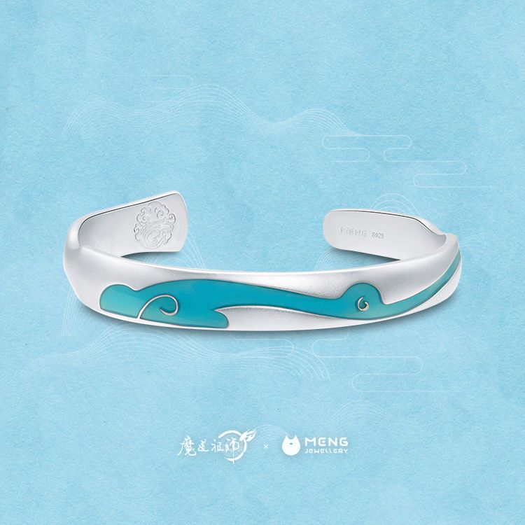  MDZS x MENG JEWELLERY UPDATE #9Y'ALL LEMME PRESENT THE WANGJI GUQIN BANGLE PLEASE FEAST YOUR EYES UPON THE BEAUTIFUL BANGLE FROM LAN ER GEGE  #MDZS  #LanWangji  #WeiWuxian  #魔道祖师  #蓝忘机  #魏无羡  #忘羡