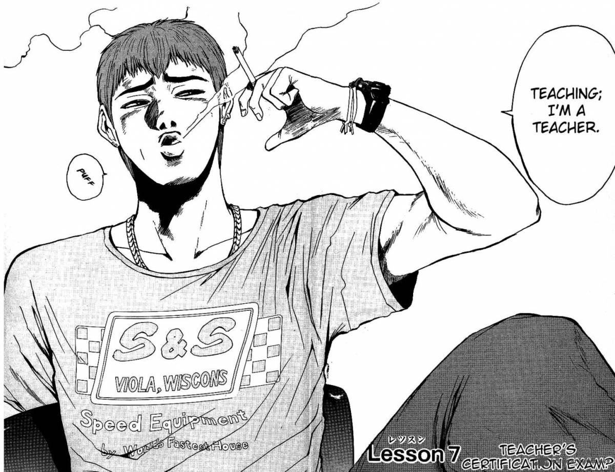 bitekishotto's tweet image. Great Teacher Onizuka