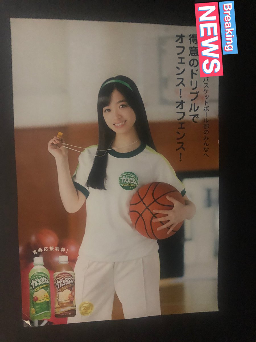 あみみん? على X: 