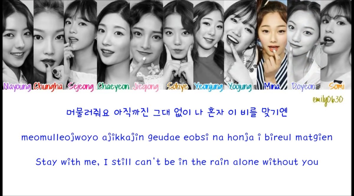 I o i very very. вери вери группа корейская. Ioi very very. I участницы very very. O.