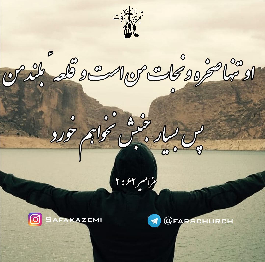 MokrySafa's tweet photo. https://t.co/JtDfBE2Tub